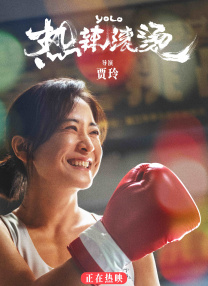 高清一级做a爱免费视